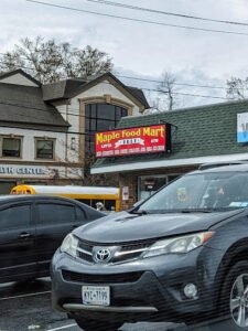 Maple Food Mart – Deli